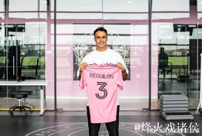 迈阿密国际官方:雷吉隆自由身加盟球队,签约至2027年12月 迈阿密国际官方:雷吉隆自由身加盟球队,签约至2027年12月